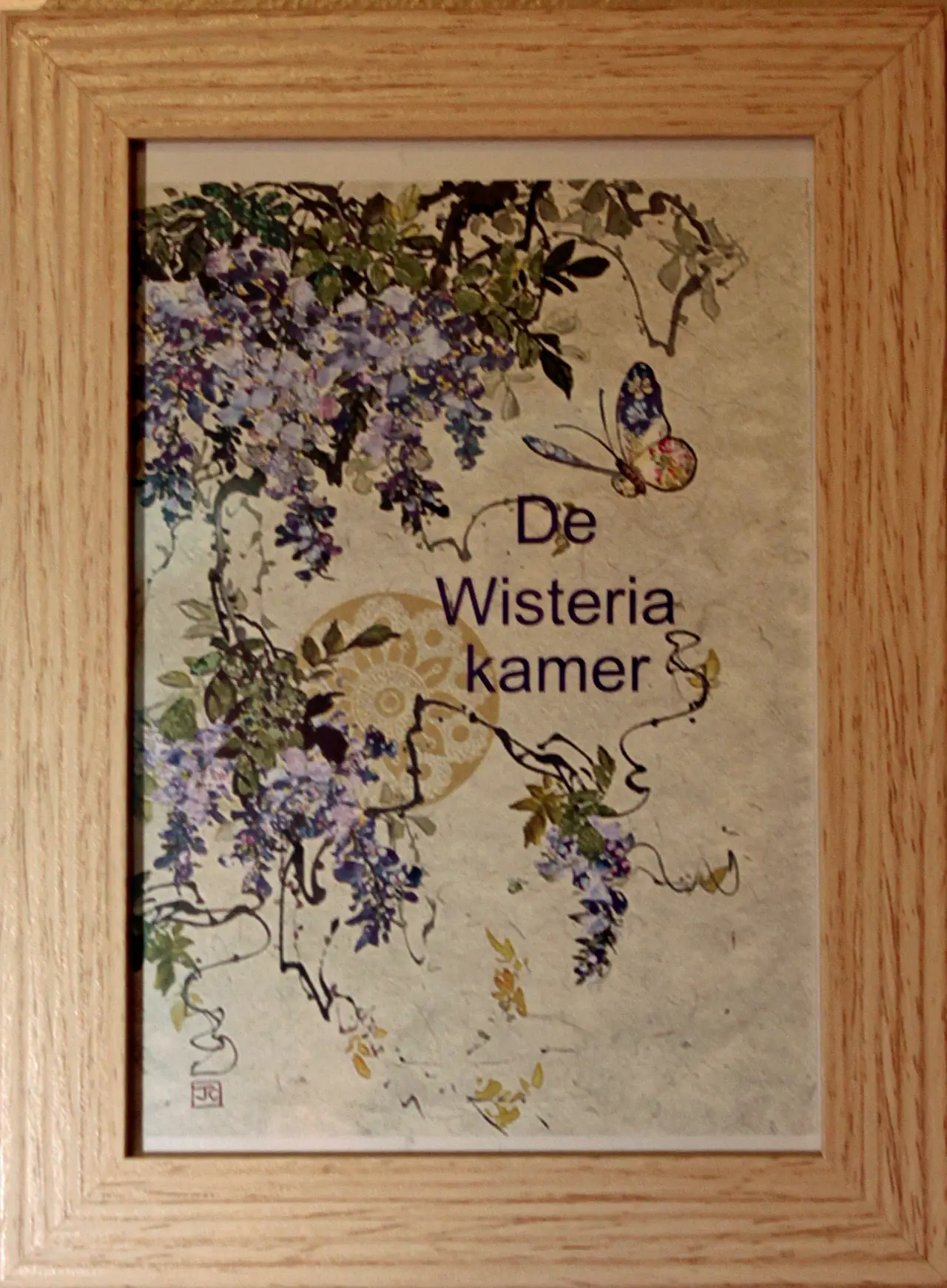 Wisteriakamer