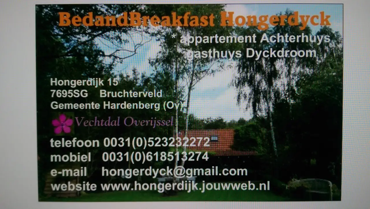 Bed & Breakfast Hongerdyck - Bed and Breakfast Bruchterveld